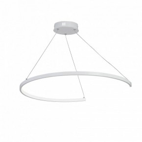 Подвесной светильник Vitaluce V2706 V2706-0/1S в Набережных Челнах - naberezhnye-chelny.ok-mebel.com | фото 2