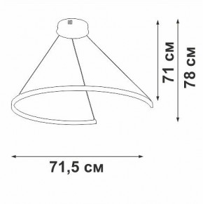 Подвесной светильник Vitaluce V2706 V2706-0/1S в Набережных Челнах - naberezhnye-chelny.ok-mebel.com | фото 3
