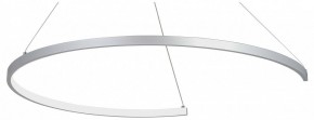 Подвесной светильник Vitaluce V2706 V2706-9/1S в Набережных Челнах - naberezhnye-chelny.ok-mebel.com | фото