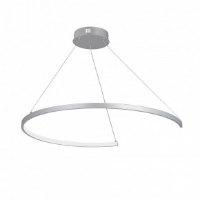 Подвесной светильник Vitaluce V2706 V2706-9/1S в Набережных Челнах - naberezhnye-chelny.ok-mebel.com | фото 2
