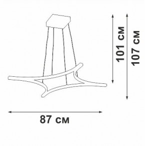 Подвесной светильник Vitaluce V2707 V2707-9/4S в Набережных Челнах - naberezhnye-chelny.ok-mebel.com | фото 3