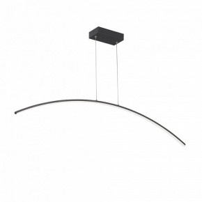 Подвесной светильник Vitaluce V2709 V2709-1/1S в Набережных Челнах - naberezhnye-chelny.ok-mebel.com | фото 2