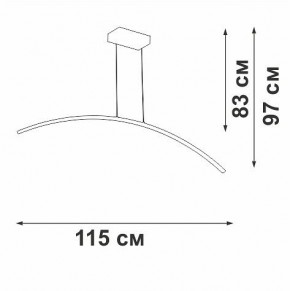 Подвесной светильник Vitaluce V2709 V2709-1/1S в Набережных Челнах - naberezhnye-chelny.ok-mebel.com | фото 3
