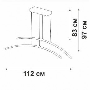 Подвесной светильник Vitaluce V2709 V2709-8/2S в Набережных Челнах - naberezhnye-chelny.ok-mebel.com | фото 3