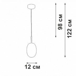 Подвесной светильник Vitaluce V28210 V28210-1/1S в Набережных Челнах - naberezhnye-chelny.ok-mebel.com | фото 5