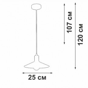 Подвесной светильник Vitaluce V2829 V2829-1/1S в Набережных Челнах - naberezhnye-chelny.ok-mebel.com | фото 3