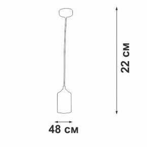 Подвесной светильник Vitaluce V2833 V2833-1/1S в Набережных Челнах - naberezhnye-chelny.ok-mebel.com | фото 5