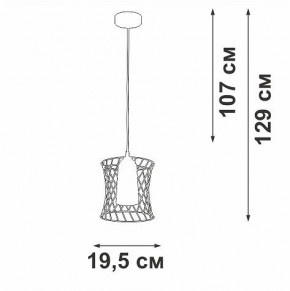 Подвесной светильник Vitaluce V2844 V2844-1/1S в Набережных Челнах - naberezhnye-chelny.ok-mebel.com | фото 5
