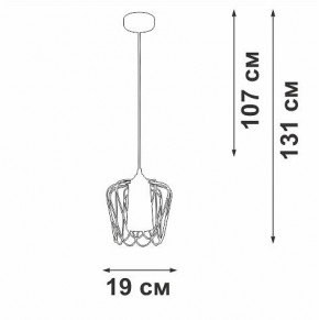 Подвесной светильник Vitaluce V2845 V2845-1/1S в Набережных Челнах - naberezhnye-chelny.ok-mebel.com | фото 5
