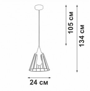 Подвесной светильник Vitaluce V2848 V2848-0/1S в Набережных Челнах - naberezhnye-chelny.ok-mebel.com | фото 5