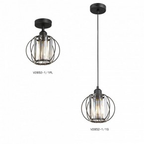 Подвесной светильник Vitaluce V2852 V2852-1/1S в Набережных Челнах - naberezhnye-chelny.ok-mebel.com | фото 4