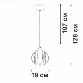 Подвесной светильник Vitaluce V2852 V2852-1/1S в Набережных Челнах - naberezhnye-chelny.ok-mebel.com | фото 6