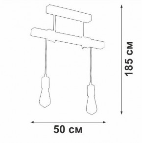 Подвесной светильник Vitaluce V2860 V2860-1/2PL в Набережных Челнах - naberezhnye-chelny.ok-mebel.com | фото 6