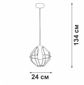 Подвесной светильник Vitaluce V2865 V2865-1/1S в Набережных Челнах - naberezhnye-chelny.ok-mebel.com | фото 6