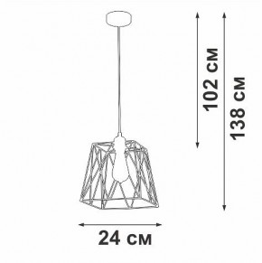 Подвесной светильник Vitaluce V2866 V2866-1/1S в Набережных Челнах - naberezhnye-chelny.ok-mebel.com | фото 5
