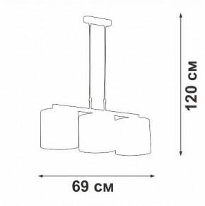 Подвесной светильник Vitaluce V2881 V2881-1/3S в Набережных Челнах - naberezhnye-chelny.ok-mebel.com | фото 7