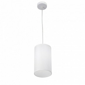 Подвесной светильник Vitaluce V2895 V2895-0/1S в Набережных Челнах - naberezhnye-chelny.ok-mebel.com | фото 3