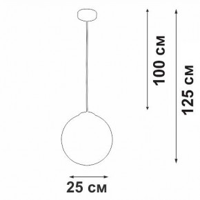 Подвесной светильник Vitaluce V29591 V29591-0/1S в Набережных Челнах - naberezhnye-chelny.ok-mebel.com | фото 3