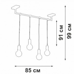 Подвесной светильник Vitaluce V3032 V3032-1/4S в Набережных Челнах - naberezhnye-chelny.ok-mebel.com | фото 4