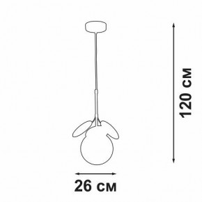 Подвесной светильник Vitaluce V3038 V3038-8/1S в Набережных Челнах - naberezhnye-chelny.ok-mebel.com | фото 4
