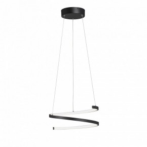 Подвесной светильник Vitaluce V3044 V3044-1/1S в Набережных Челнах - naberezhnye-chelny.ok-mebel.com | фото 3