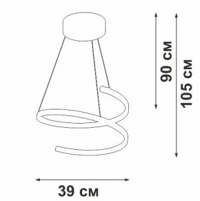 Подвесной светильник Vitaluce V3044 V3044-1/1S в Набережных Челнах - naberezhnye-chelny.ok-mebel.com | фото 4