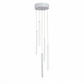 Подвесной светильник Vitaluce V3045 V3045-0/5S в Набережных Челнах - naberezhnye-chelny.ok-mebel.com | фото 2