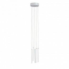 Подвесной светильник Vitaluce V3045 V3045-0/5S в Набережных Челнах - naberezhnye-chelny.ok-mebel.com | фото 3