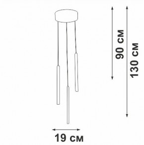 Подвесной светильник Vitaluce V3045 V3045-1/3S в Набережных Челнах - naberezhnye-chelny.ok-mebel.com | фото 5