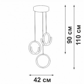 Подвесной светильник Vitaluce V30480 V30480-1/3S в Набережных Челнах - naberezhnye-chelny.ok-mebel.com | фото 3