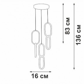 Подвесной светильник Vitaluce V3081 V3081-1/1S в Набережных Челнах - naberezhnye-chelny.ok-mebel.com | фото 3