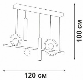 Подвесной светильник Vitaluce V3095 V3095-0/5S в Набережных Челнах - naberezhnye-chelny.ok-mebel.com | фото 5