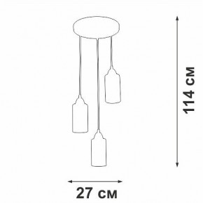 Подвесной светильник Vitaluce V3787 V3787-7/3S в Набережных Челнах - naberezhnye-chelny.ok-mebel.com | фото 2
