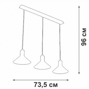 Подвесной светильник Vitaluce V3788 V3788-1/3S в Набережных Челнах - naberezhnye-chelny.ok-mebel.com | фото 4