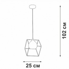Подвесной светильник Vitaluce V3789 V3789-0/1S в Набережных Челнах - naberezhnye-chelny.ok-mebel.com | фото 4