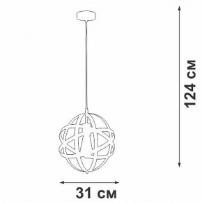 Подвесной светильник Vitaluce V3798 V3798-1/1S в Набережных Челнах - naberezhnye-chelny.ok-mebel.com | фото 3