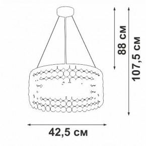 Подвесной светильник Vitaluce V5329 V5329-8/6S в Набережных Челнах - naberezhnye-chelny.ok-mebel.com | фото 6