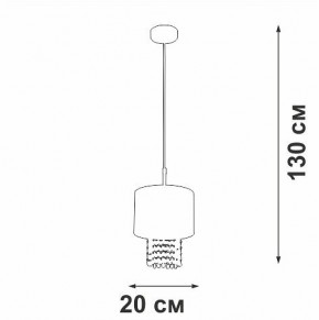 Подвесной светильник Vitaluce V5810 V5810-0/1S в Набережных Челнах - naberezhnye-chelny.ok-mebel.com | фото 4