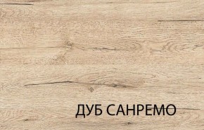 Полка 1CL, OSKAR , цвет дуб Санремо в Набережных Челнах - naberezhnye-chelny.ok-mebel.com | фото 2