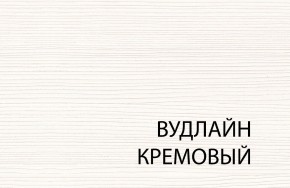 Полка BT , OLIVIA, цвет вудлайн крем в Набережных Челнах - naberezhnye-chelny.ok-mebel.com | фото 3