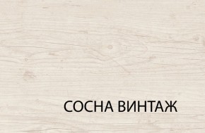 Полка навесная 3N, MAGELLAN, цвет Сосна винтаж в Набережных Челнах - naberezhnye-chelny.ok-mebel.com | фото 3