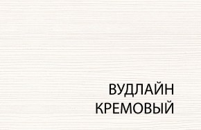 Полка  , OLIVIA, цвет вудлайн крем в Набережных Челнах - naberezhnye-chelny.ok-mebel.com | фото 3