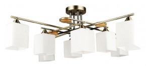 Потолочная люстра Arte Lamp Largo A4497PL-8AB в Набережных Челнах - naberezhnye-chelny.ok-mebel.com | фото