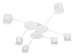 Потолочная люстра Arte Lamp Legacy A8024PL-6WH в Набережных Челнах - naberezhnye-chelny.ok-mebel.com | фото