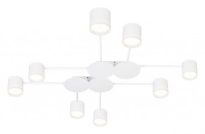 Потолочная люстра Arte Lamp Legacy A8024PL-8WH в Набережных Челнах - naberezhnye-chelny.ok-mebel.com | фото