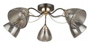 Потолочная люстра Arte Lamp Lily A4366PL-5BK в Набережных Челнах - naberezhnye-chelny.ok-mebel.com | фото
