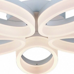 Потолочная люстра Arte Lamp Nastro A9227PL-5WH в Набережных Челнах - naberezhnye-chelny.ok-mebel.com | фото 3