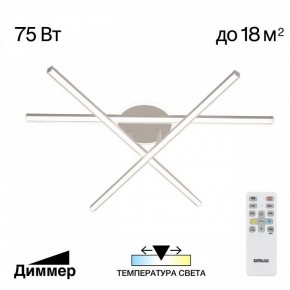 Потолочная люстра Citilux Trent CL203630 в Набережных Челнах - naberezhnye-chelny.ok-mebel.com | фото 3