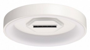 Потолочная люстра De City Мадлен 52 424014401 в Набережных Челнах - naberezhnye-chelny.ok-mebel.com | фото