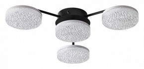 Потолочная люстра Lumion Didana 8236/4CL в Набережных Челнах - naberezhnye-chelny.ok-mebel.com | фото